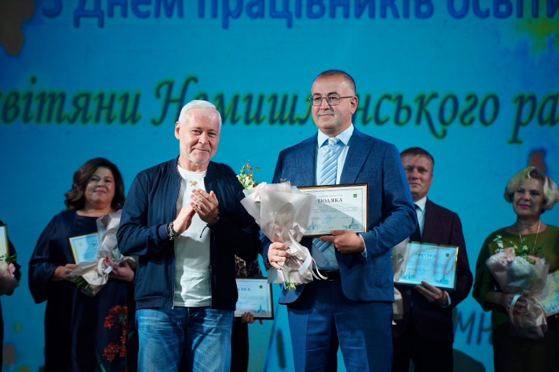 Ігор Терехов подякував освітянам Немишлянського району