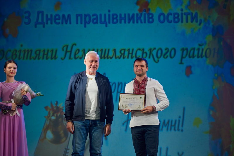 Ігор Терехов подякував освітянам Немишлянського району