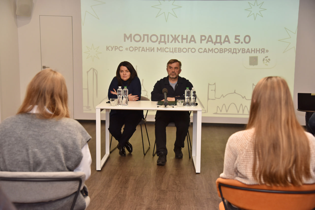 У Харкові відбулася зустріч молоді та представників міськради
