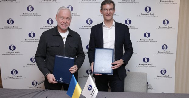 Харків отримає фінансову допомогу від ЄБРР 