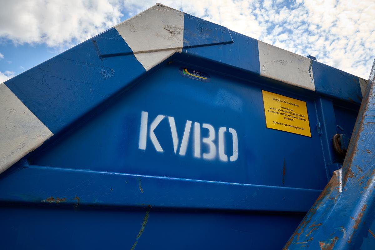 КВПВ отримав спецтехніку від міжнародних партнерів
