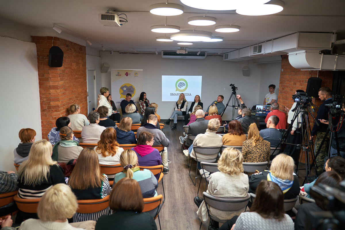 У Харкові провели публічну дискусію щодо відбудови міста