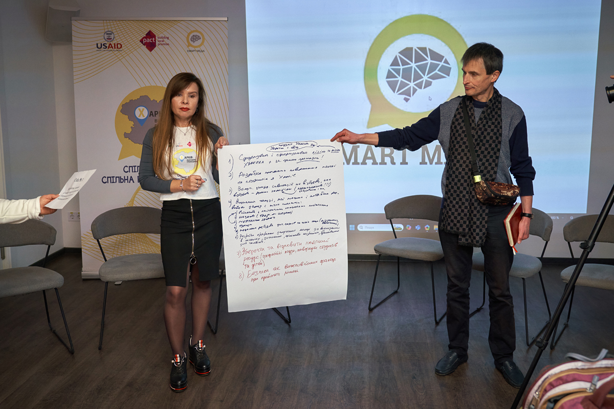 У Харкові провели публічну дискусію щодо відбудови міста