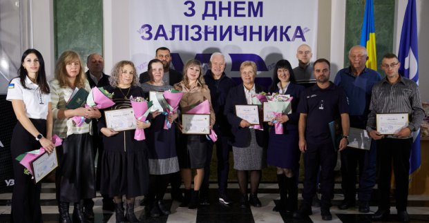 Ігор Терехов привітав залізничників Харкова