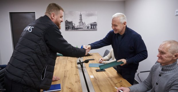Харків підписав меморандум про співпрацю з благодійним фондом