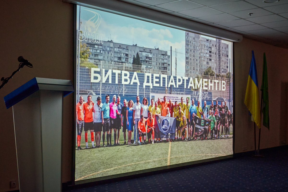 Ігор Терехов нагородив переможців спартакіади