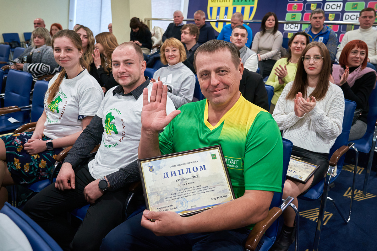Ігор Терехов нагородив переможців спартакіади