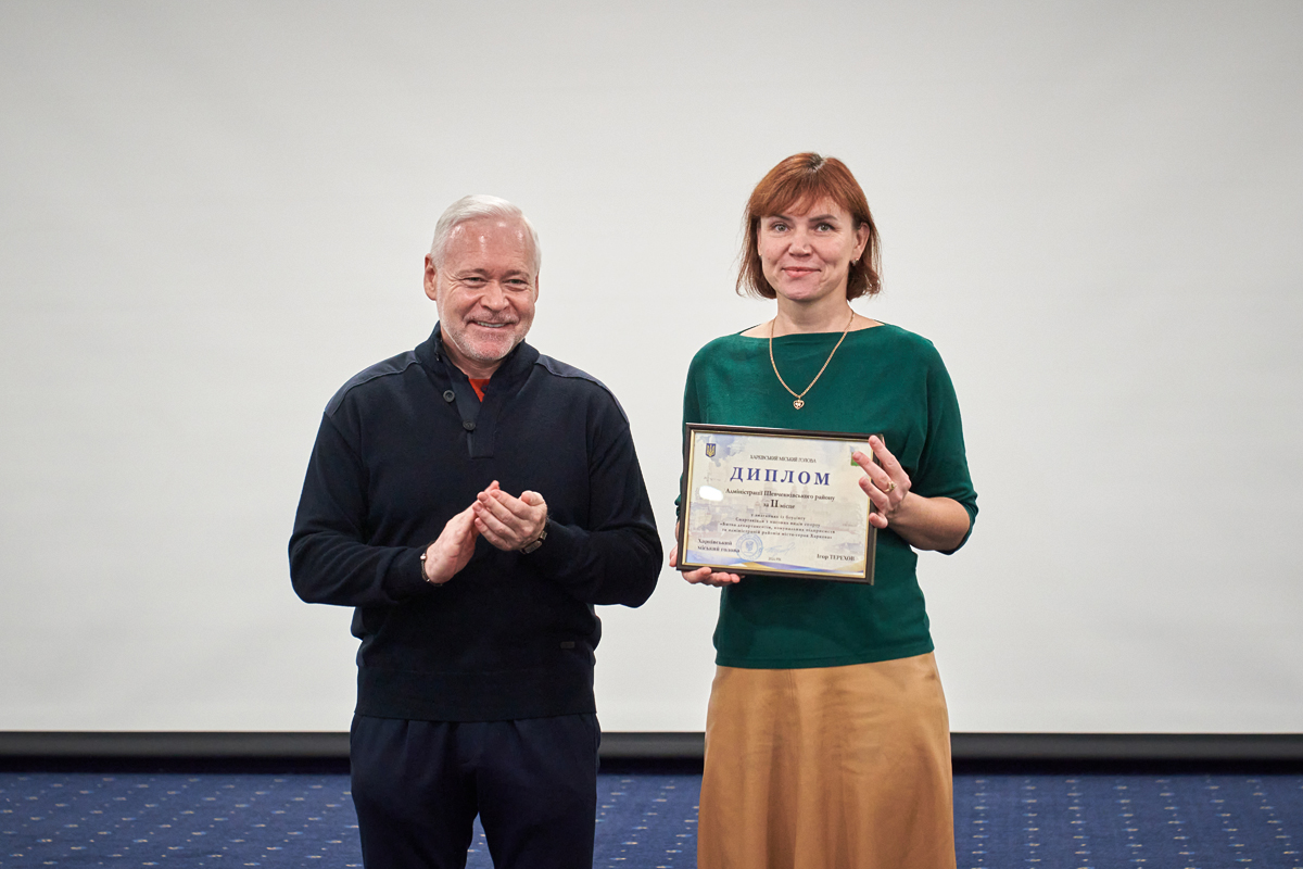 Ігор Терехов нагородив переможців спартакіади