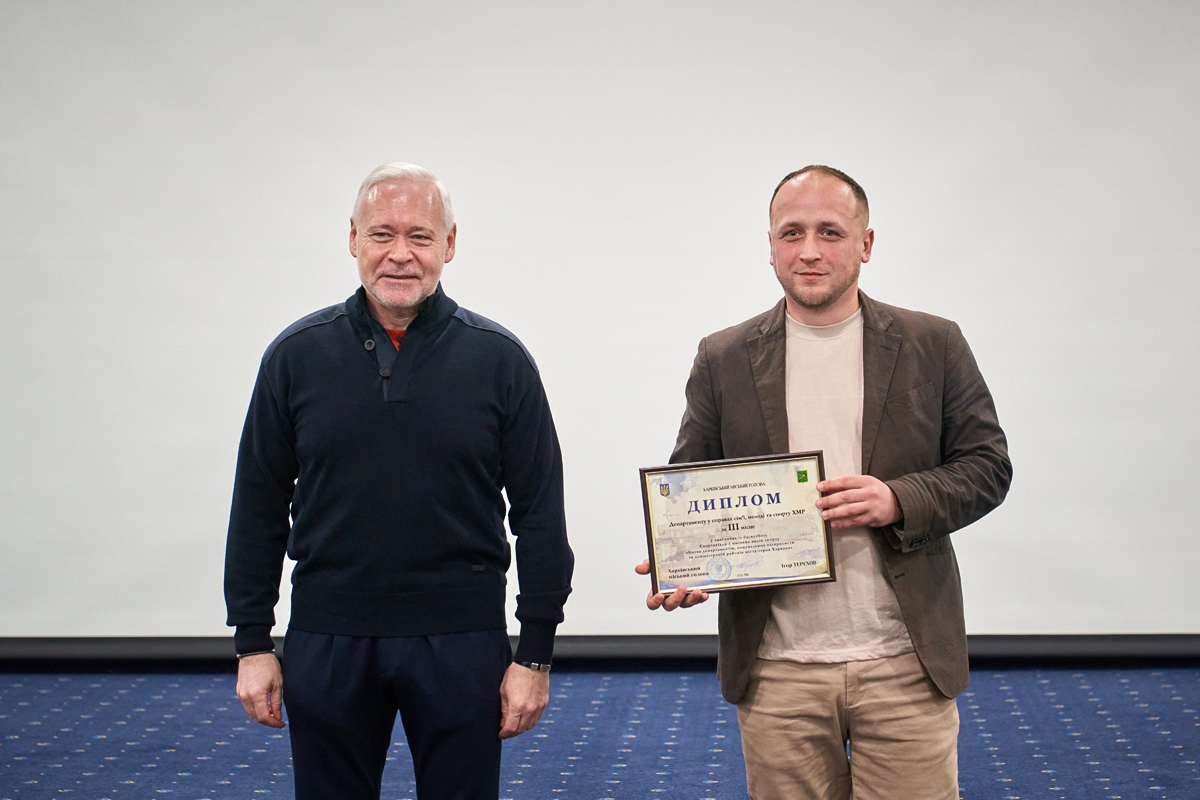 Ігор Терехов нагородив переможців спартакіади