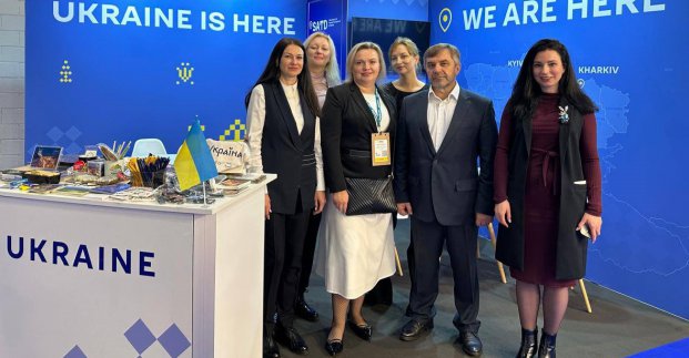 Харків представили на туристичній виставці в Лондоні