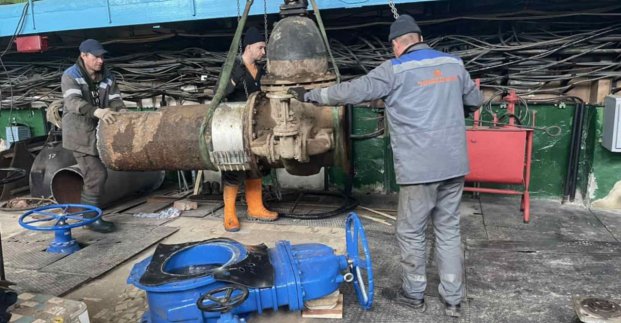 «Харківводоканал» оновлює обладнання