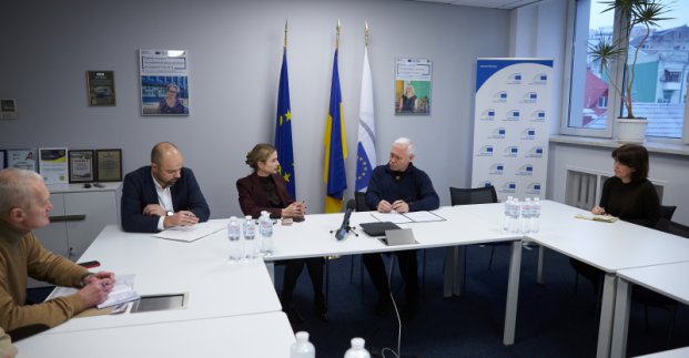 Ігор Терехов обговорив проєкти відновлення з представниками ЄІБ