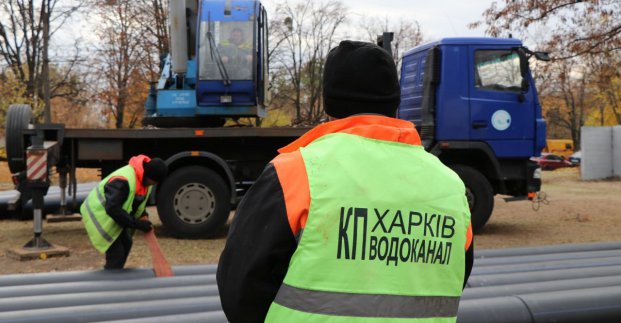 У Немишлянському районі усувають аварії на водоводах