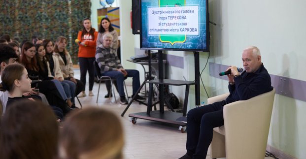 Ігор Терехов: Я хочу бачити молодь у політиці