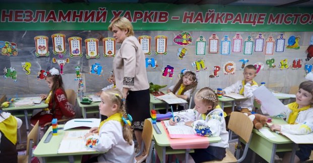 У Харкові розглянуть можливість додаткової мотивації вчителів 