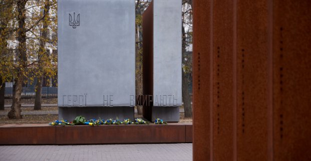 Ігор Терехов вшанував пам'ять захисників України у тисячний день війни