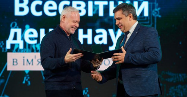 У Харкові святкують Всесвітній день науки