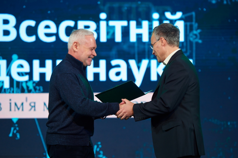 У Харкові святкують Всесвітній день науки
