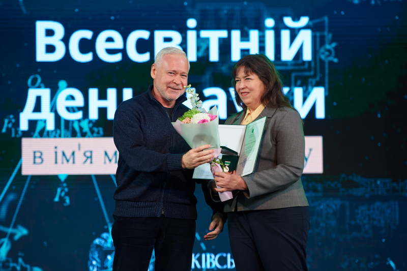 У Харкові святкують Всесвітній день науки