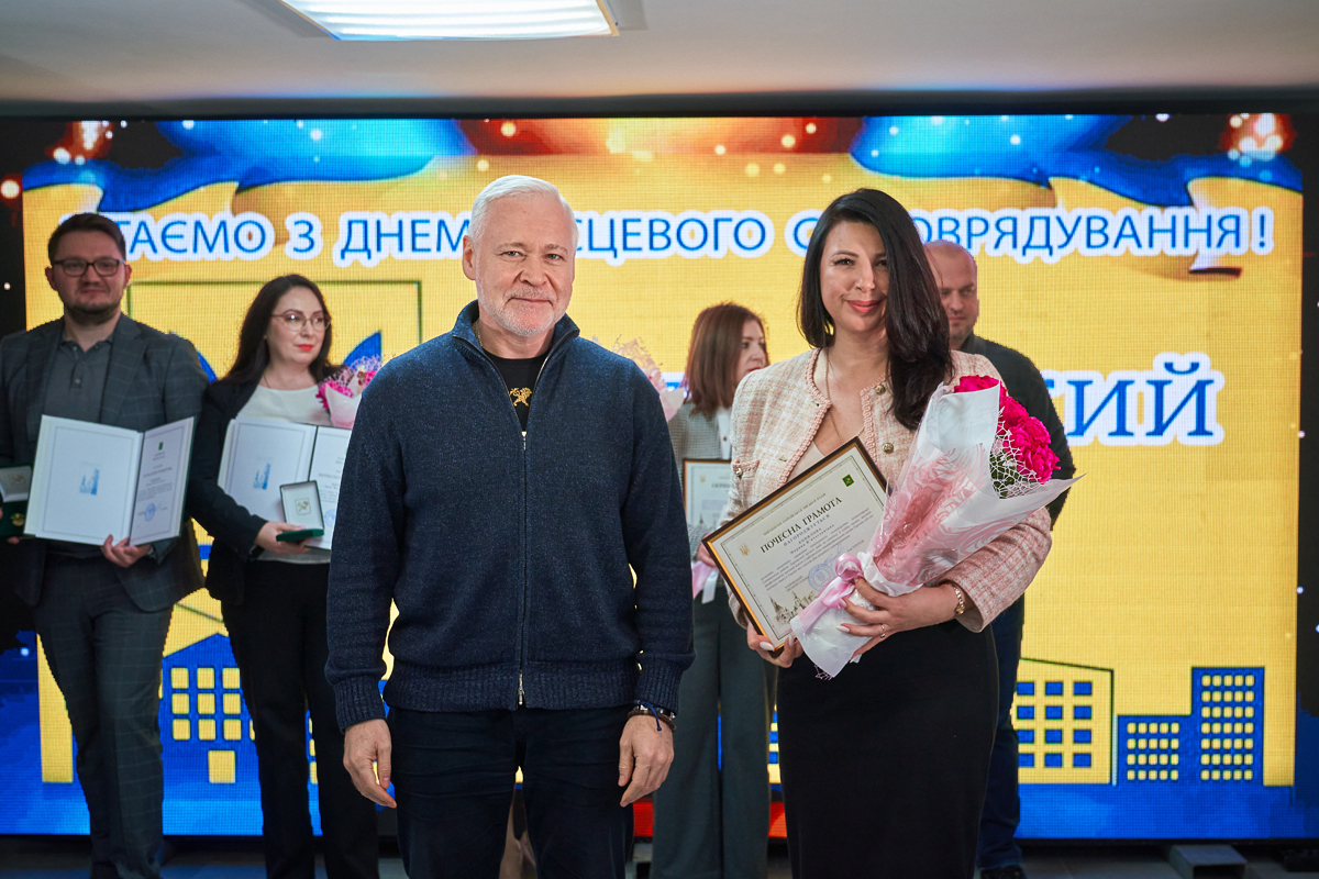 В Салтівському районі відсвяткували День місцевого самоврядування