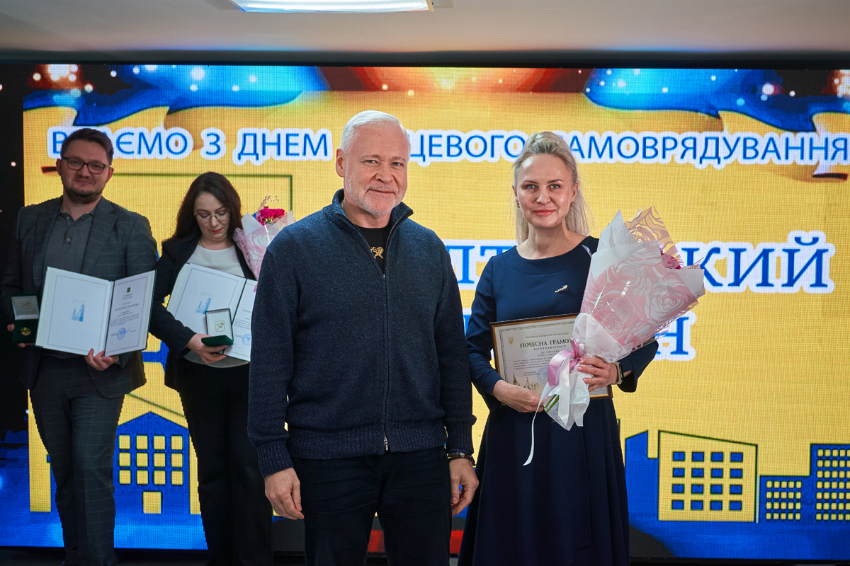 В Салтівському районі відсвяткували День місцевого самоврядування
