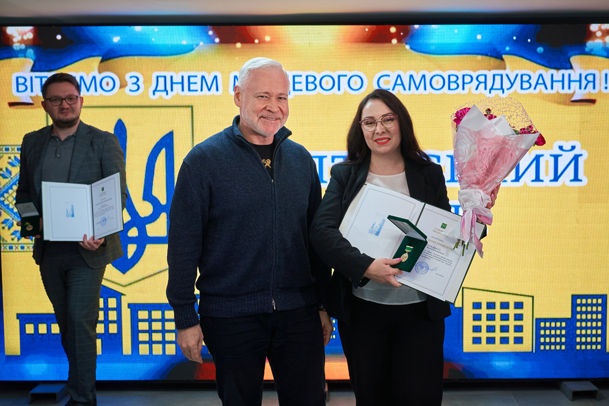 В Салтівському районі відсвяткували День місцевого самоврядування