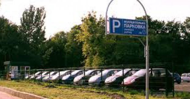 У Харкові реорганізували комунальне підприємство «Харківпарксервіс»