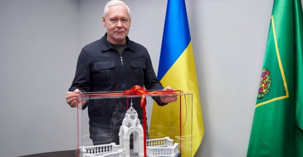 У Харкові створили найменшу пряникову інсталяцію Дзеркального струменя