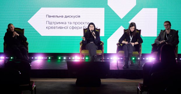 У столиці представили дослідження виробничого сектору Харкова