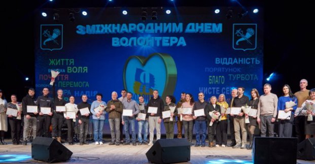 Ігор Терехов привітав харківських волонтерів