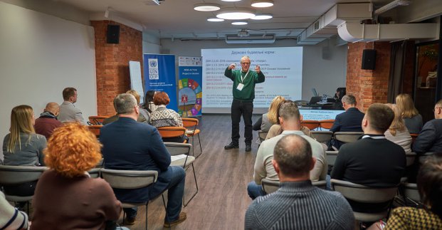 У Харкові проводять тренінги з організації безбар’єрності