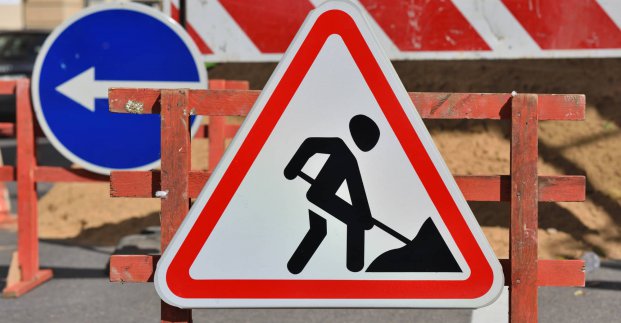 На вулиці Кандаурова до кінця січня обмежений рух транспорту 
