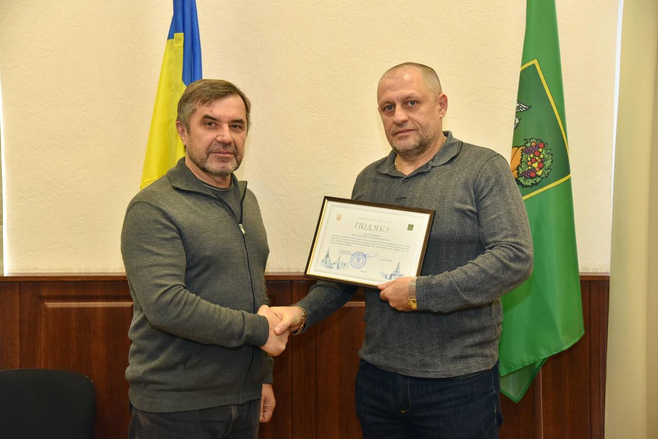 У Харкові нагородили волонтерів