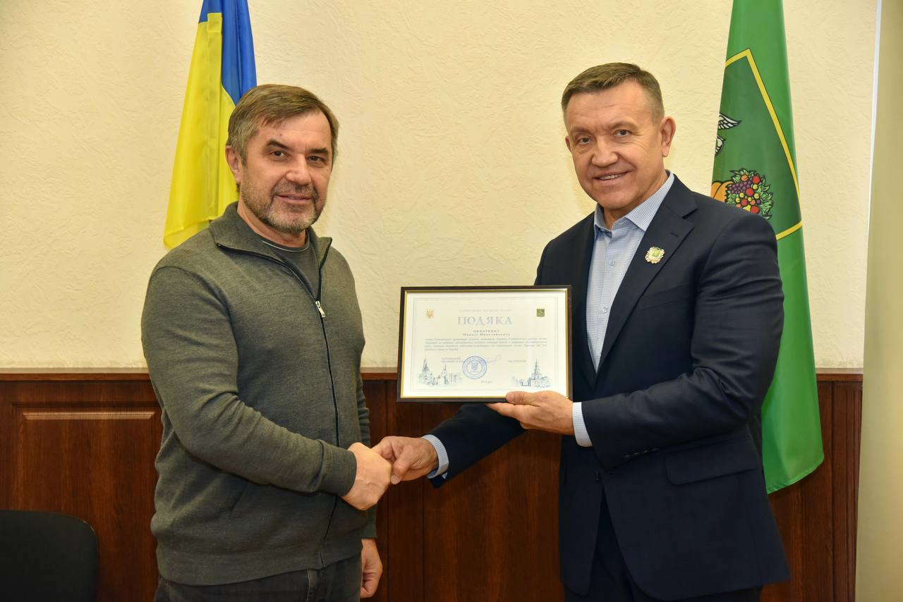 У Харкові нагородили волонтерів