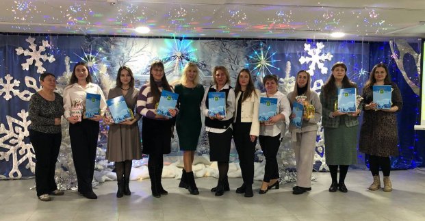 У Харкові провели конкурс серед освітян