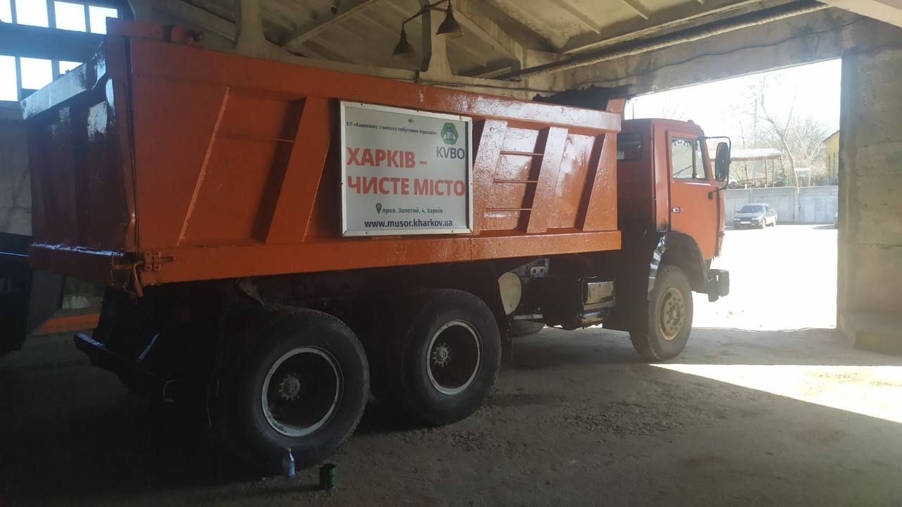 КВПВ підбив підсумки року