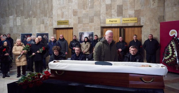 У Харкові попрощалися з Михайлом Борисюком