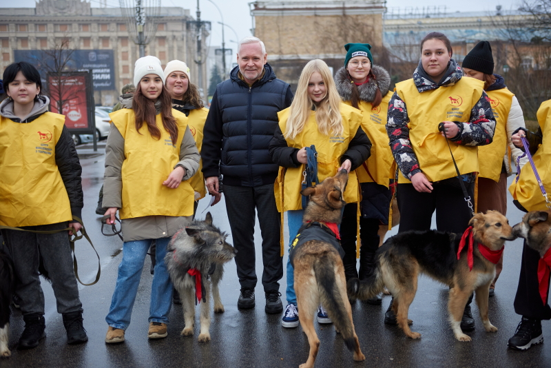 У Харкові відбулася акція «Візьми друга з притулку»