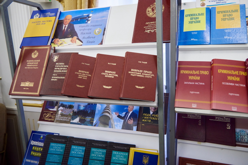 У Харкові відбулася конференція, присвячена пам’яті Василя Тація