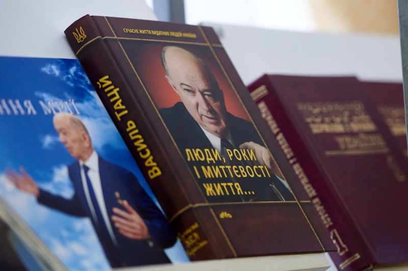 У Харкові відбулася конференція, присвячена пам’яті Василя Тація