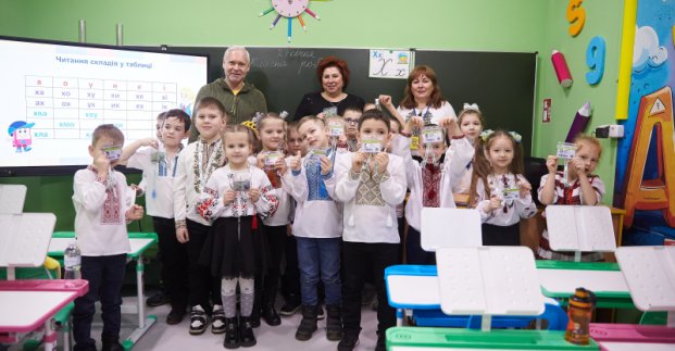 Second underground school opened in Kharkiv 