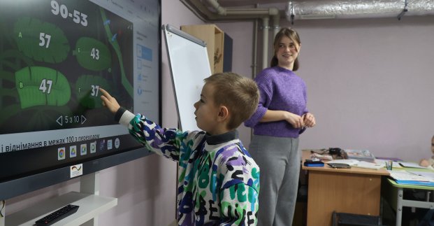 Харків отримав обладнання для підземних класів