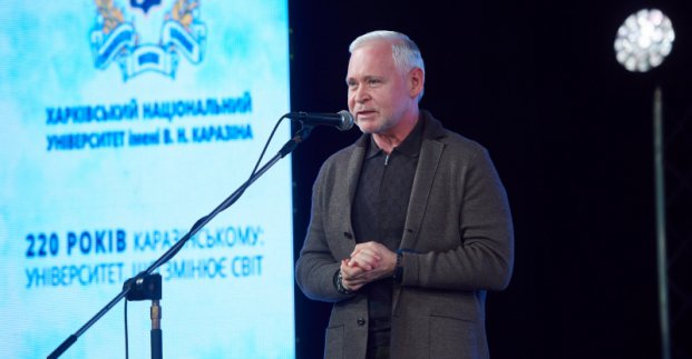 Igor Terekhov congratulated Karazin University on its 220th anniversary