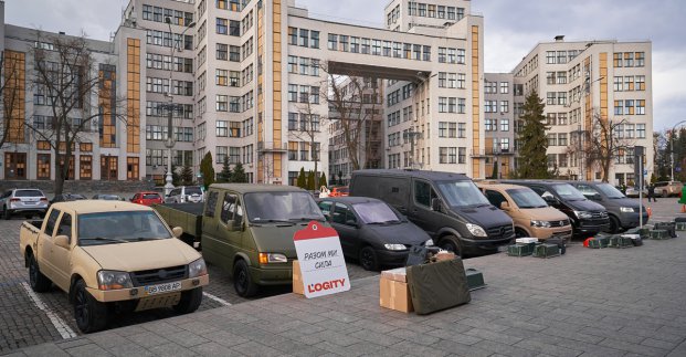Харківський бізнес передав військовим техніку та обладнання для оборони міста