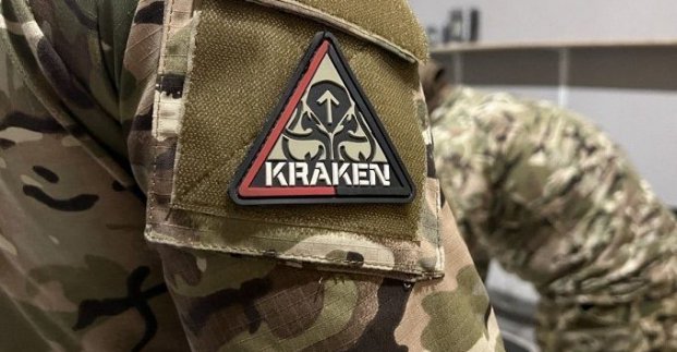 У Харкові з’явилася вулиця Спецпідрозділу Кракен 
