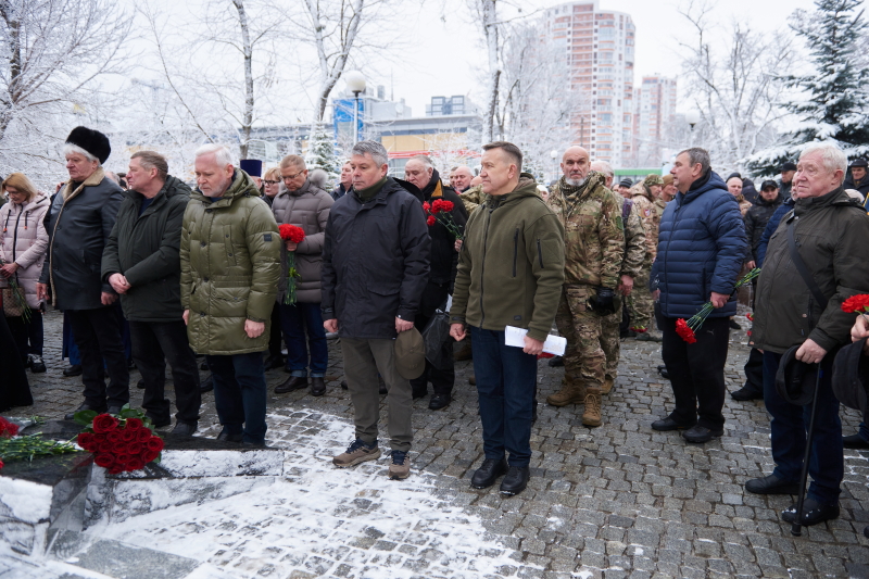 У Харкові вшанували пам’ять воїнів-інтернаціоналістів