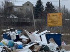 У Харкові посилюють контроль за несанкціонованими звалищами