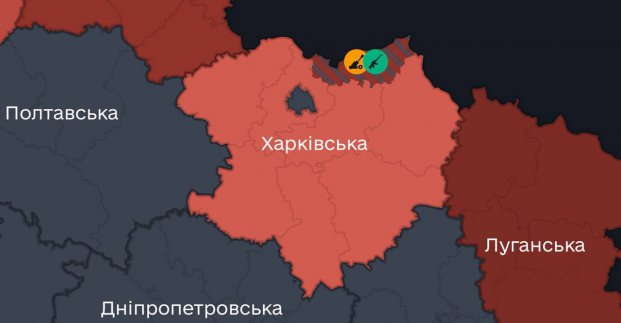 У Харкові запрацювала диференційована система тривог