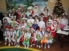 У Червонозаводському районі провели свято для вихованців клубів за місцем мешкання