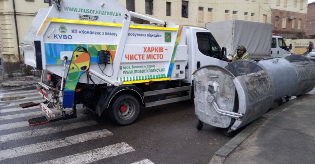 З Харкова за місяць вивезли понад 95 тисяч кубометрів сміття